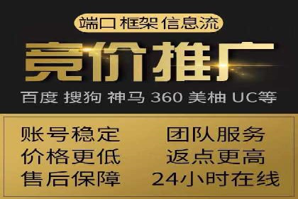 探索信息流广告行业的多维度投放策略：网易云课堂案例