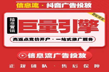 竞价广告的创意与执行：一则经典案例剖析